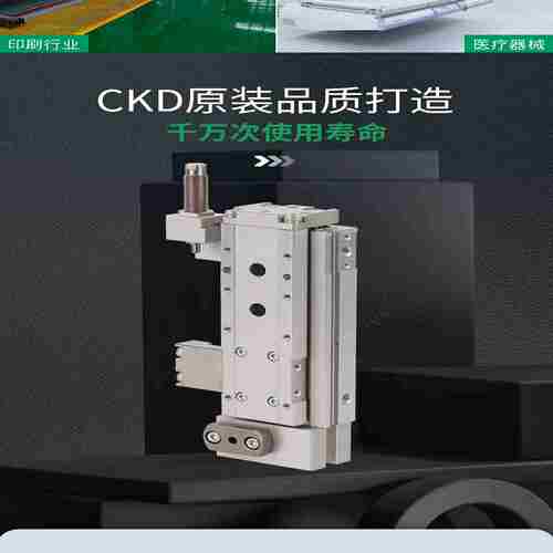 议价-现货PPU06B-20SC16A-20-10SC10A-10原装PROTEC吸盘气缸