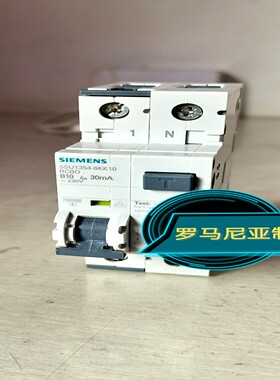 西门子5su1354漏电断路器--议价商品