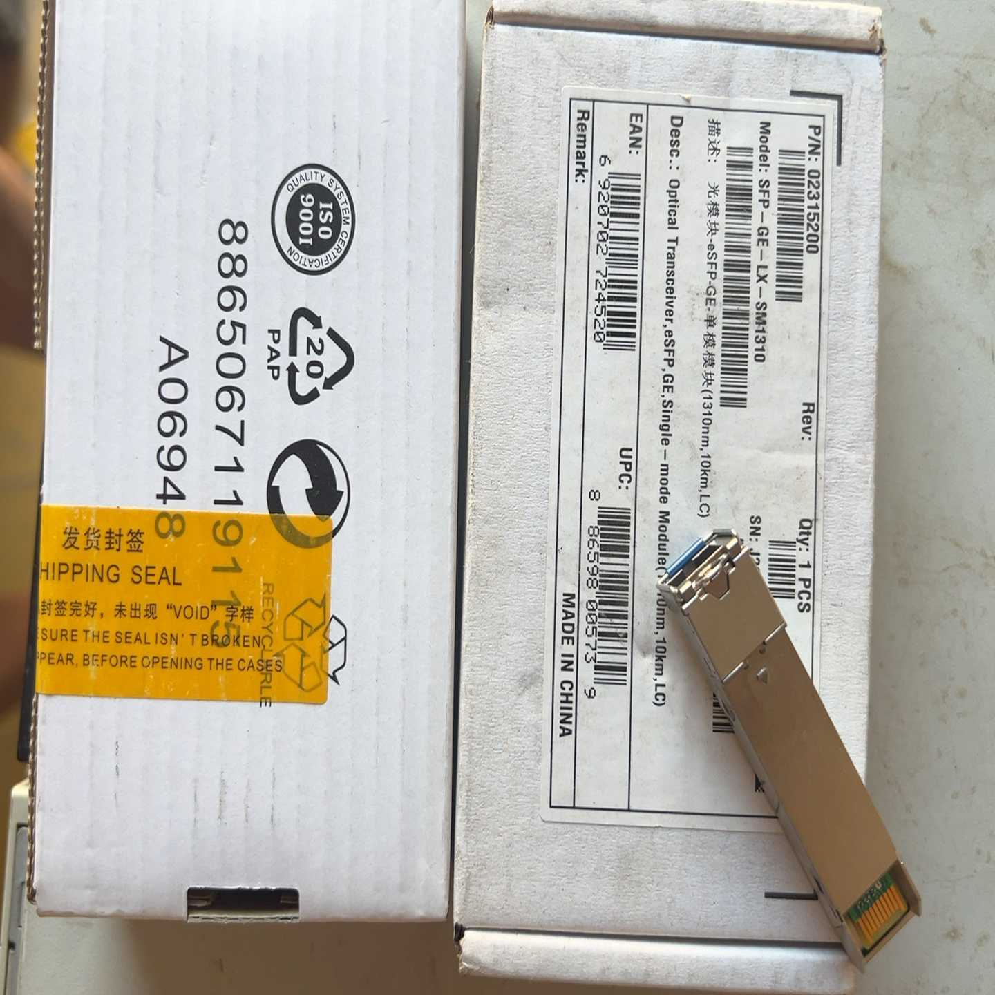 议价全新原包华为光模块SFP-GE-LvX-SM1310编码02现货/维修