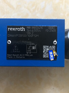 DA6VP2B50/100FSM (R901224235)力【议价】