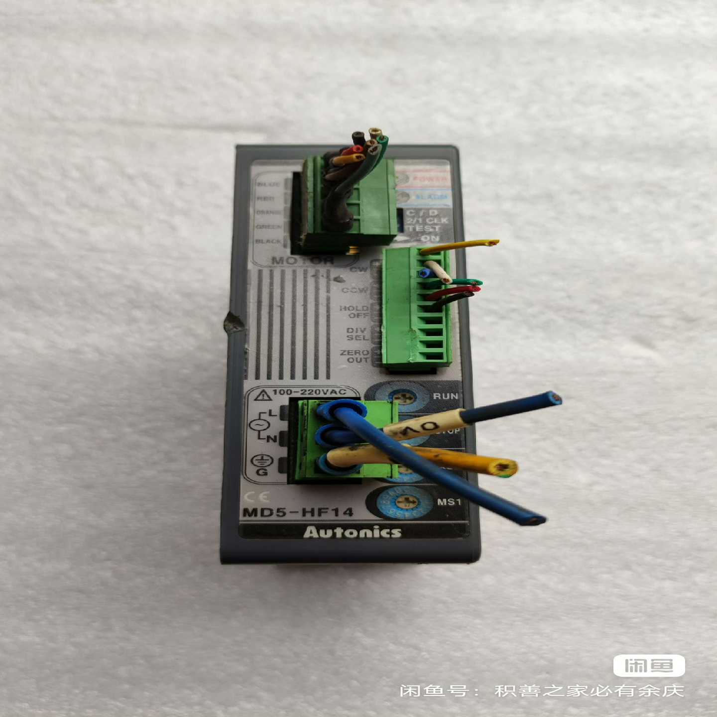 AUtonics奥托尼克斯驱动器MD5-HF14步进驱动器，询价