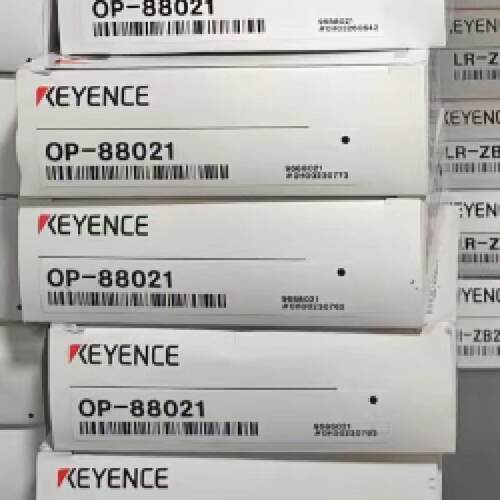 议价OP-88021：基恩士KEYENCE白色光点光电感测器标准安装支架 议