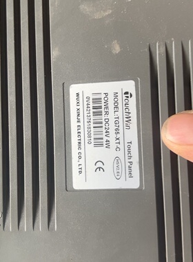 信捷TouchWin触摸屏，型号TG765-XT-C，7寸工-议价