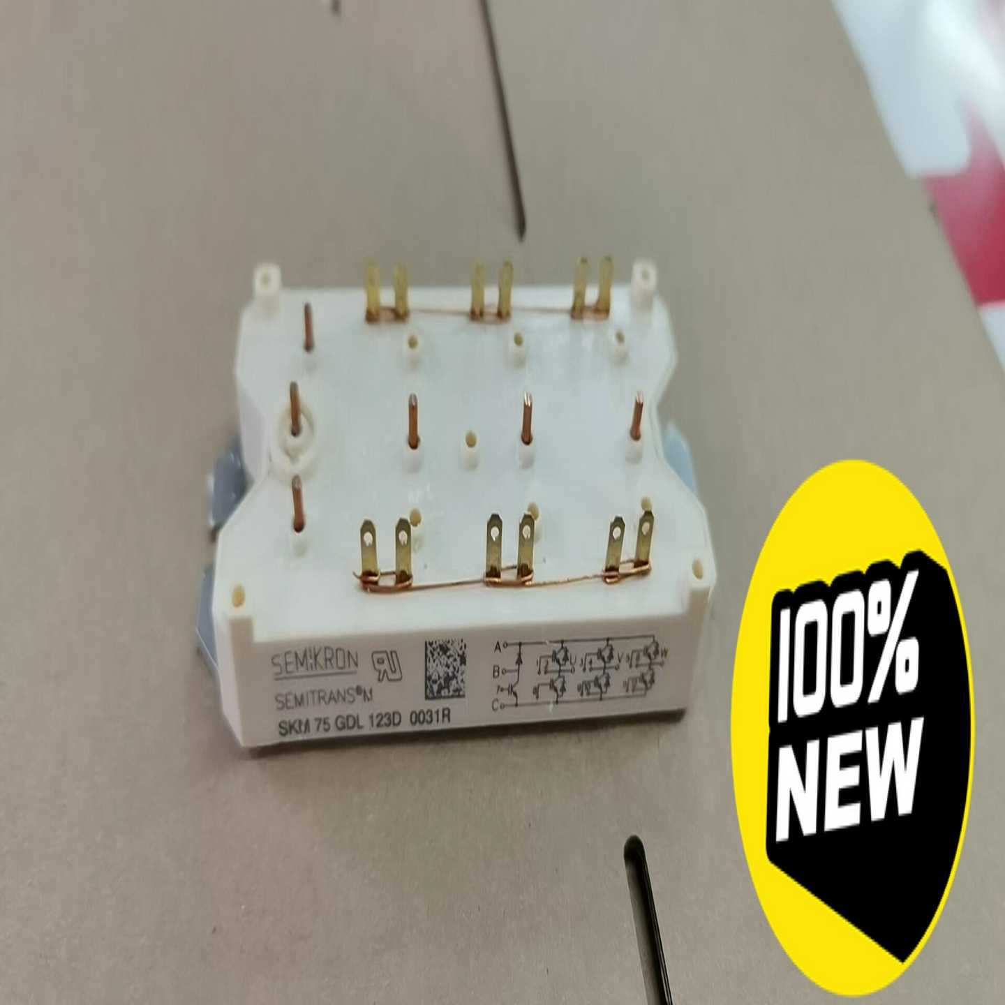 询价SKM75GDL123D西门康