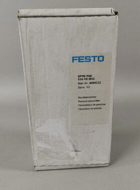 Festo 8000112 SPTWP6RG14VDM12 NEW in Original Box