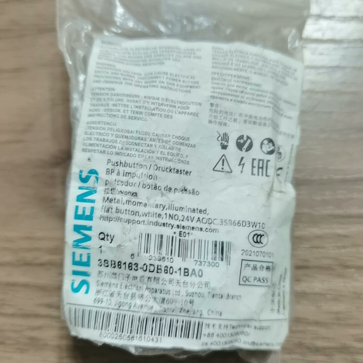 西门子按钮开关3sb61630db601ba0全新的-议价