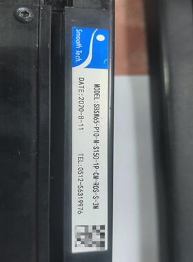 模组滑台，密封模组SBSW65-P10-N-S150-1P-~询价