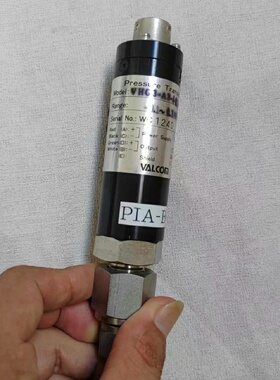 沃康VALCOM传感器VHG3A30.10.2MPai-议价