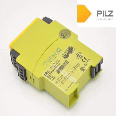 Pilz皮尔兹540010 540020 540030现货质保