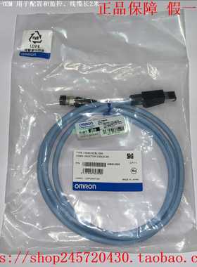 OS32C-ECBL-02MOS32C-ECBL-05MOS32C-ECBL-15M欧姆龙配置线缆