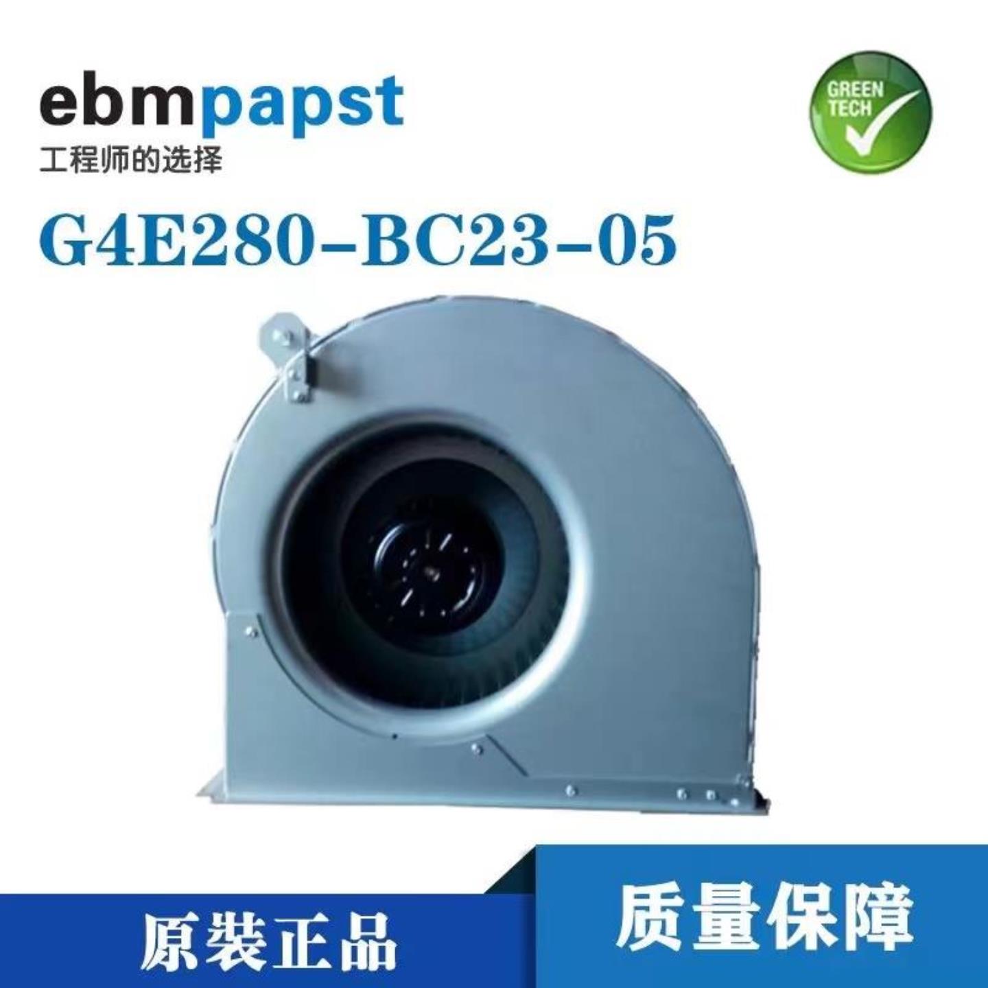 售前询价G4E280-BC23-05 变频器通风机6SL3362-0AG00-0AA1 RG28P