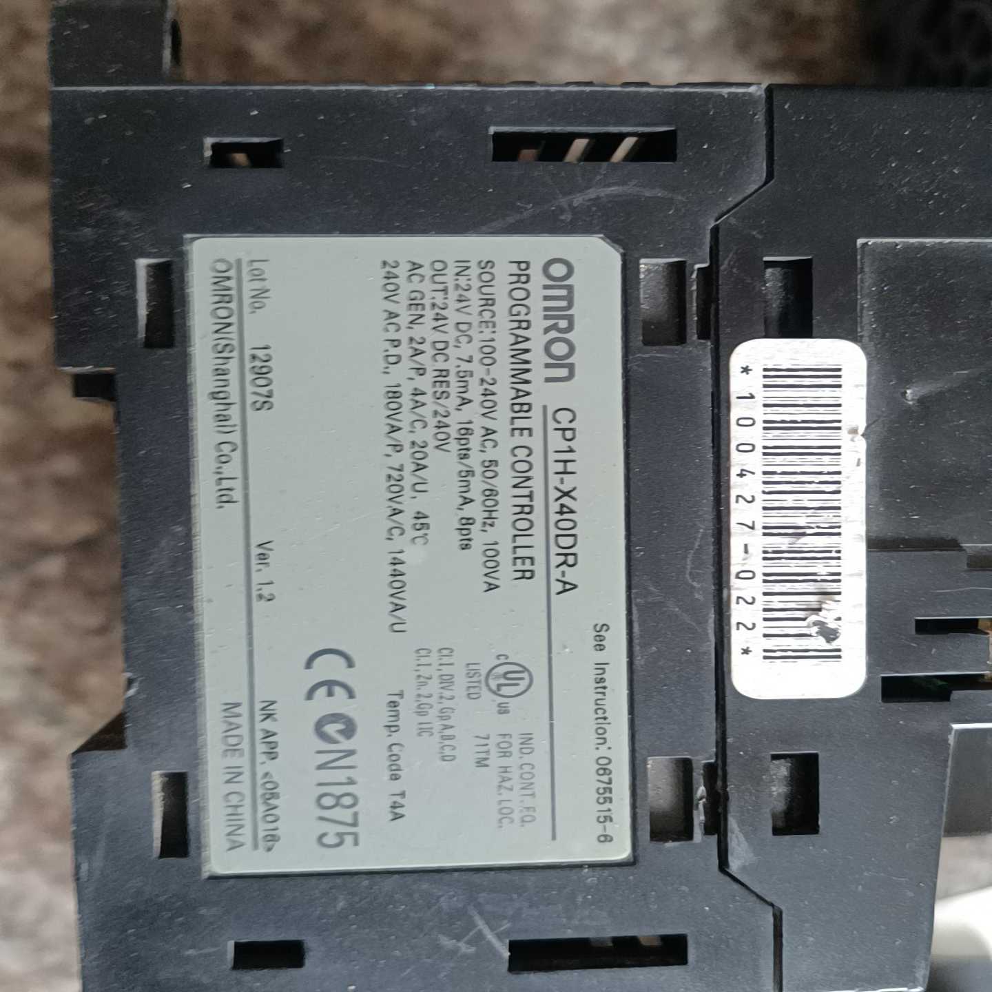 PLCCP1H-X40DT-DV1.3询价