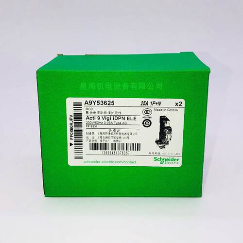 议价施耐德漏保断路器Vigi iDPN ELE A9Y53625