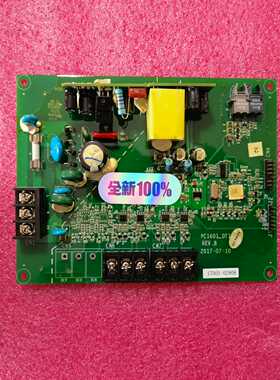 17001-02908GD5000一体机03版本10kV用电--议价商品