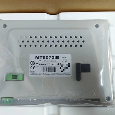 威纶MT8070IE 全新带装盒 卡扣 端子齐全议价