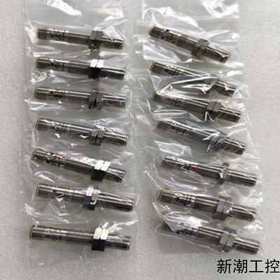 易福门KF5001议价商品
