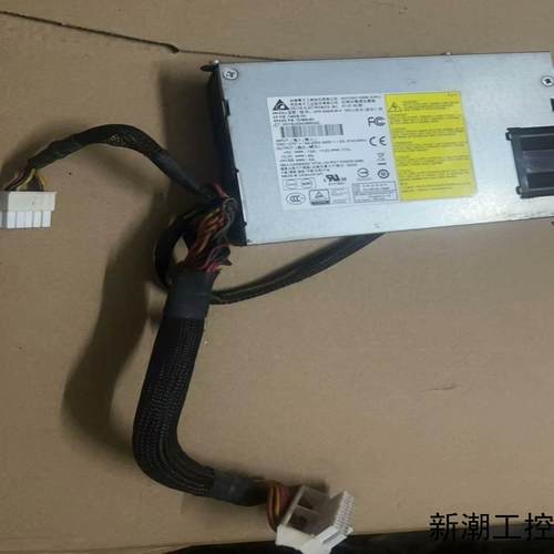 现货HP DL320E Gen8 V2 服务器250W电源议价商品