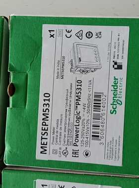 施耐德PowerLogicPM5310电力参数测量仪，型号