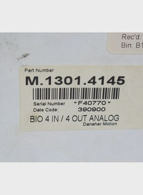 DANAHERGIDDINGS&LEWISM.1301.4145(b236)