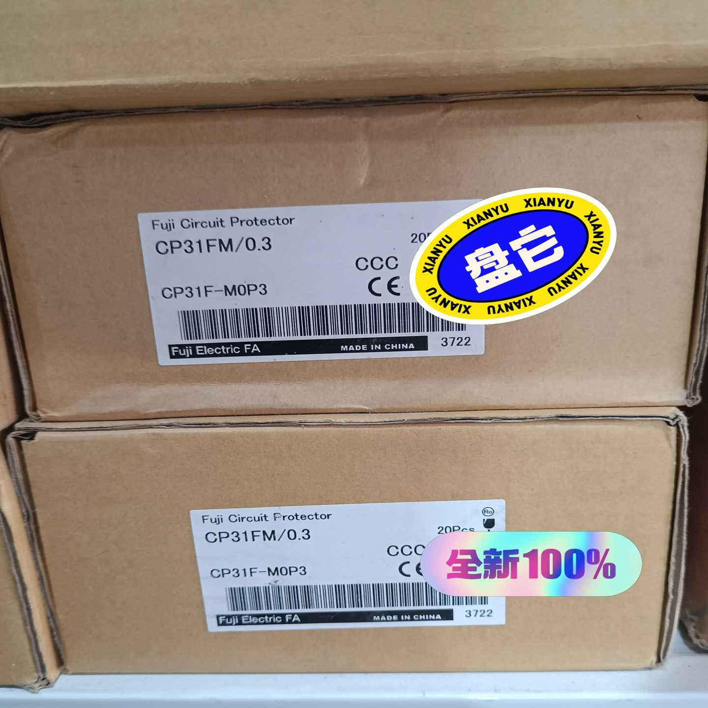 CP31FM/0.3CP31F-M0P3全新原装正品