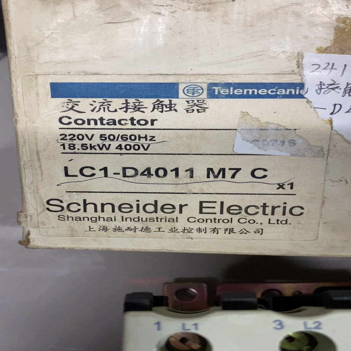 LC1D4011-M7C交流接触器，线圈电压交流220询价