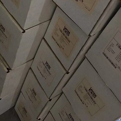 议价LENZE伦茨变频器E84DGDVB37142PS LENZ