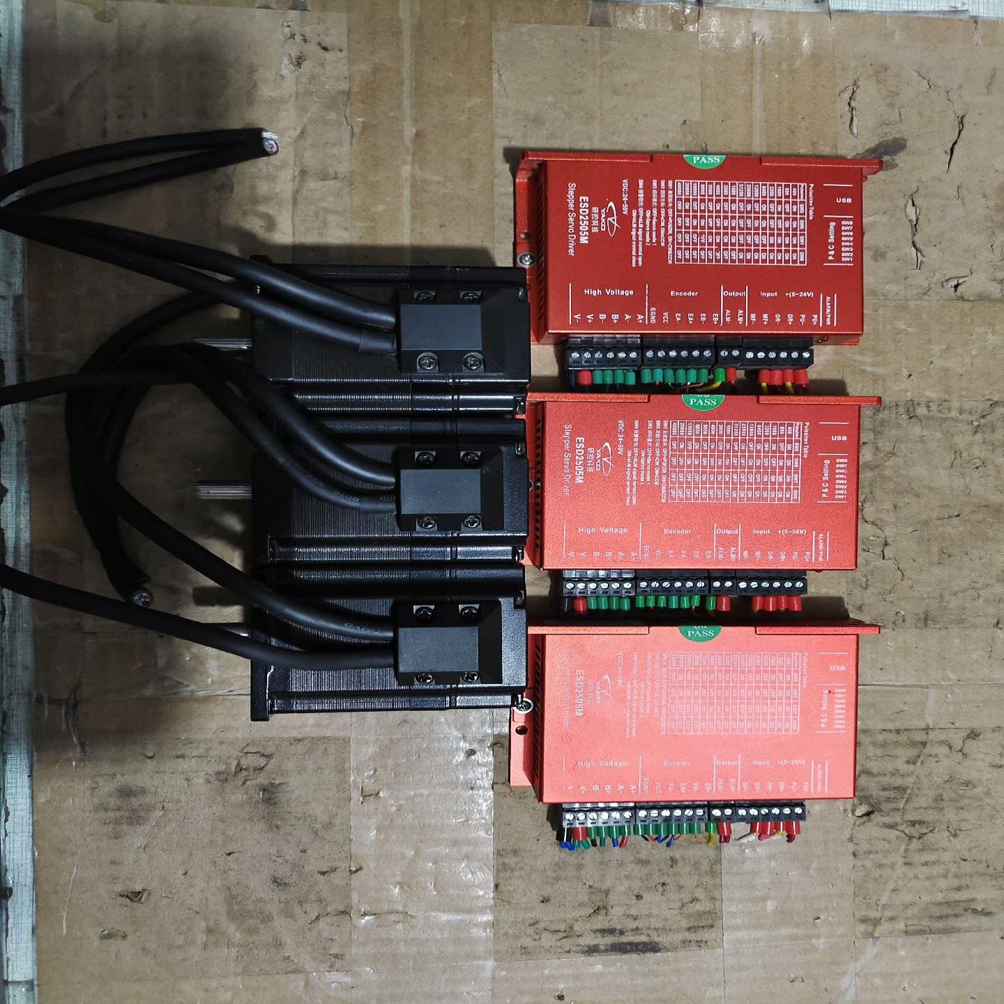 研控闭环57步进电机驱动器ESD2505M议价商品