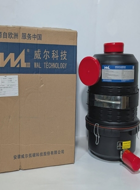 WalTechnologyKQA213-AS-1003fuelcellairfilterinorigin