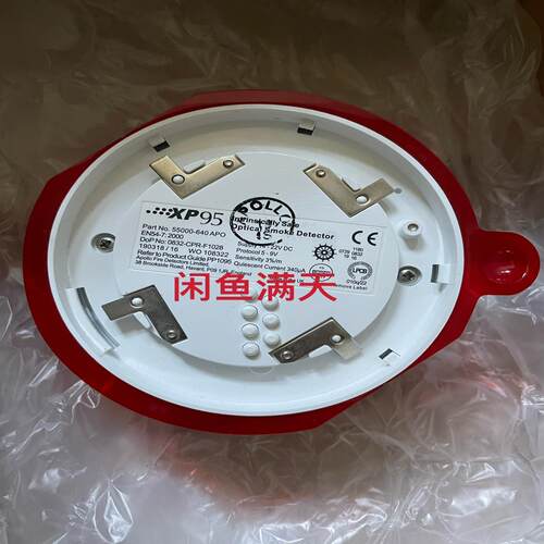 XP95 55000-640APO APOLLO新件~询价