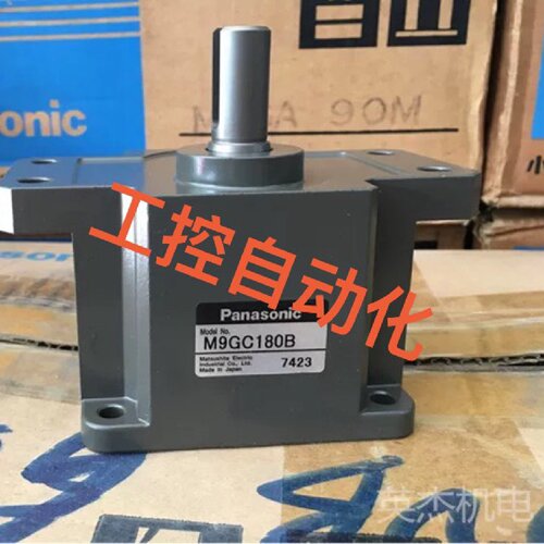 议价nuine  arbox适用