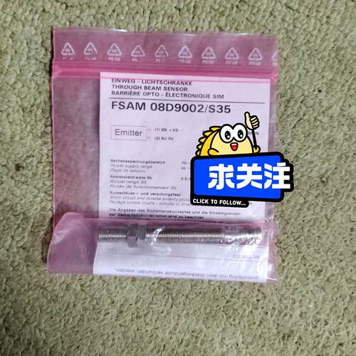 FSAM 08D9002/S35  议价~询价