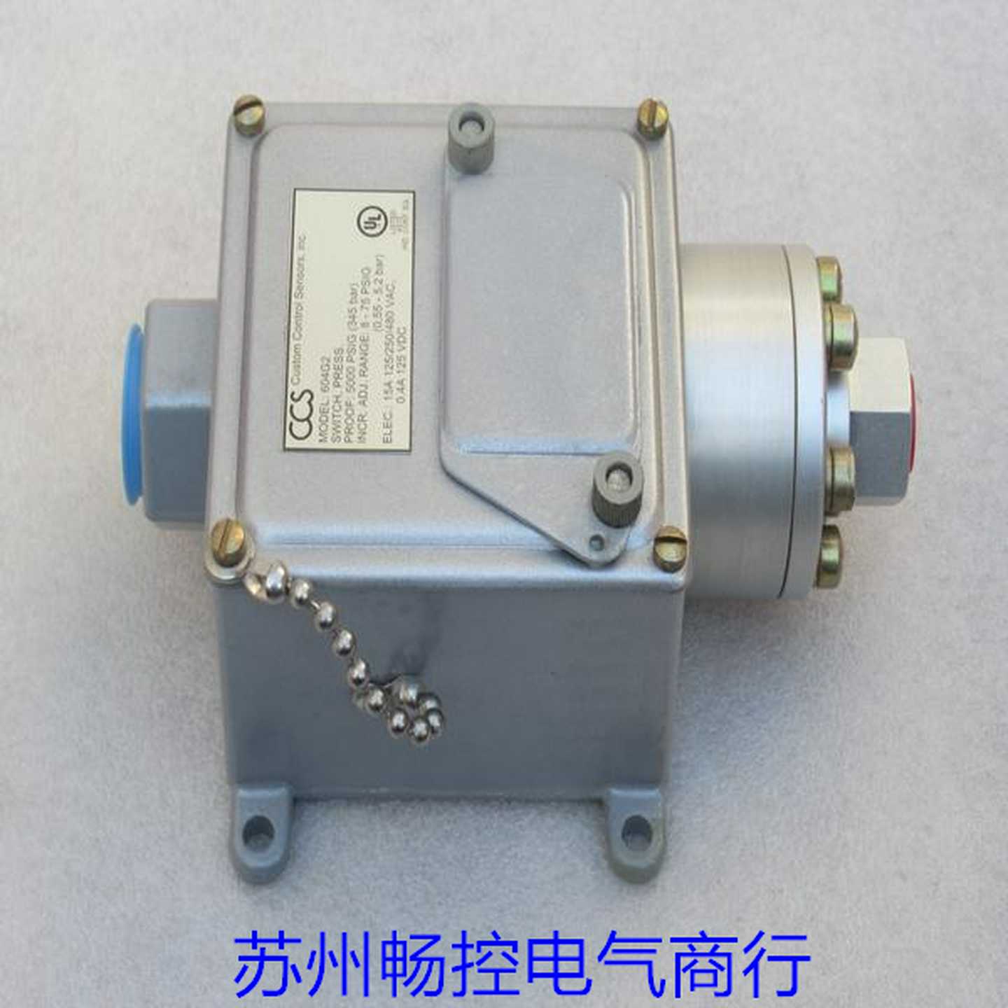 隆兴*现货销售*全新美国CCS压力开 关604G2 现货*