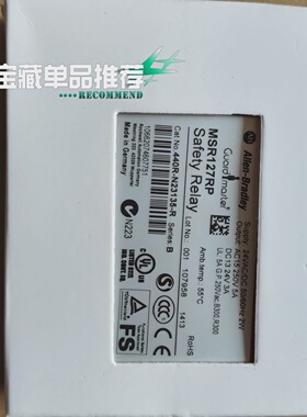 溢价-AllenBradley安全继电器MSR127RP