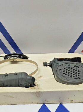 Drager BAcomm 4056197 Voice Amplifier System Kit