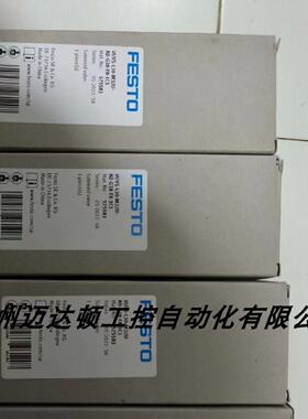 询价-FESTO电磁阀VUVSL30M32UADG38F81B2575587