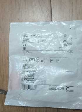德国IFM易福门光电传感器OGE101，型号OGE-HPKG