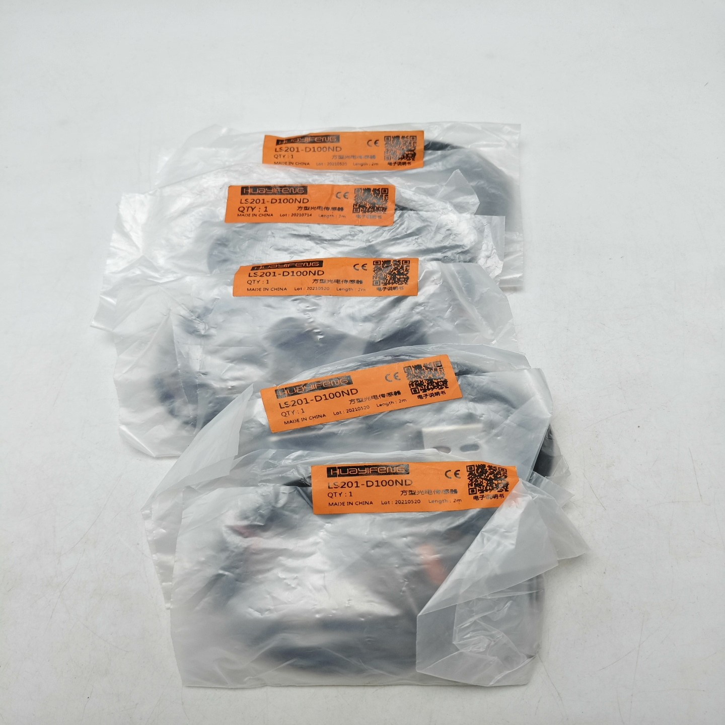 【议价】LS201-D100ND全新华怡丰光电开关实物拍摄成色如