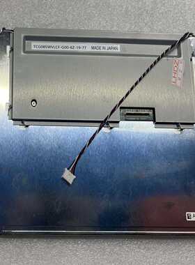 询价TCG085WVLCF-G00-6Z-19-77现货8.5