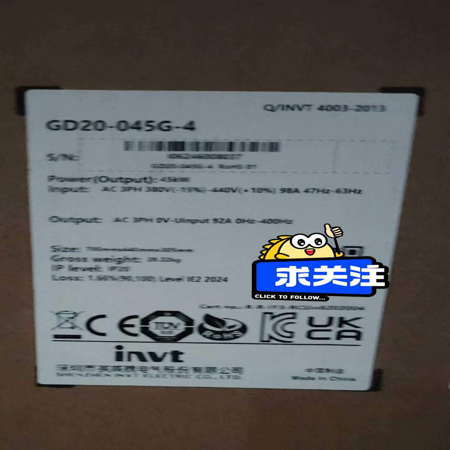 询价英威腾变频器GD20-045G-4功率45KW，