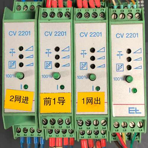 莱默尔CV2201张力放大器EL询价