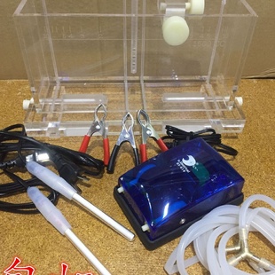 带打气泵加热棒导电夹哈林实验槽 1500ML哈林槽套装