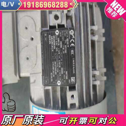 ABB变频器ACS510-01-125A-4，55KW，38~询价