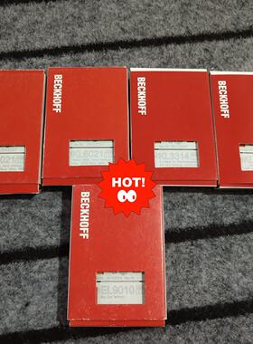 Beckho倍福KL6021KL3314EL901拍前询价下单