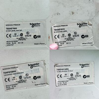 议价Plc Tsxdey16d2 9 Uts适用