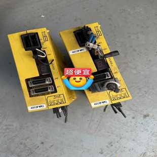 议价A06B H001 6135