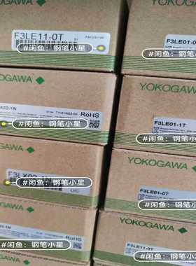 f3lr01-on【博航商行】