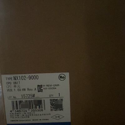 询价-NX1029000