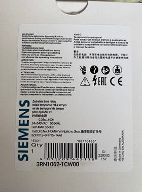 议价西门子时间继电器3RN1062-1CW00，德国制造，3RN