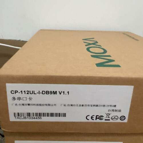 议价MOXA 摩莎CP-112UL-I RS-232/422/485带光电隔离原包装联保未