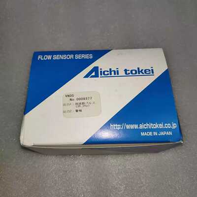 AICHITOKEI/爱知时计VN05小型电磁流量计--议价商品